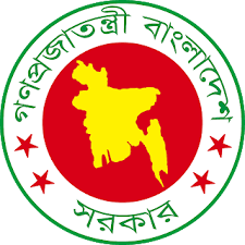 Ashrafur Rahman - Sheikh Hasina National Institute of Youth Development (SHNYC)